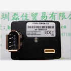 灰點(diǎn)相機(jī)FFMV-03M2M-CS
